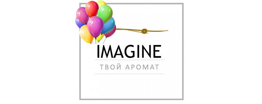 IMAGINE - 4 года!