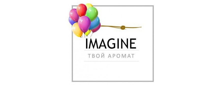 Неделя специальных цен в IMAGINE  